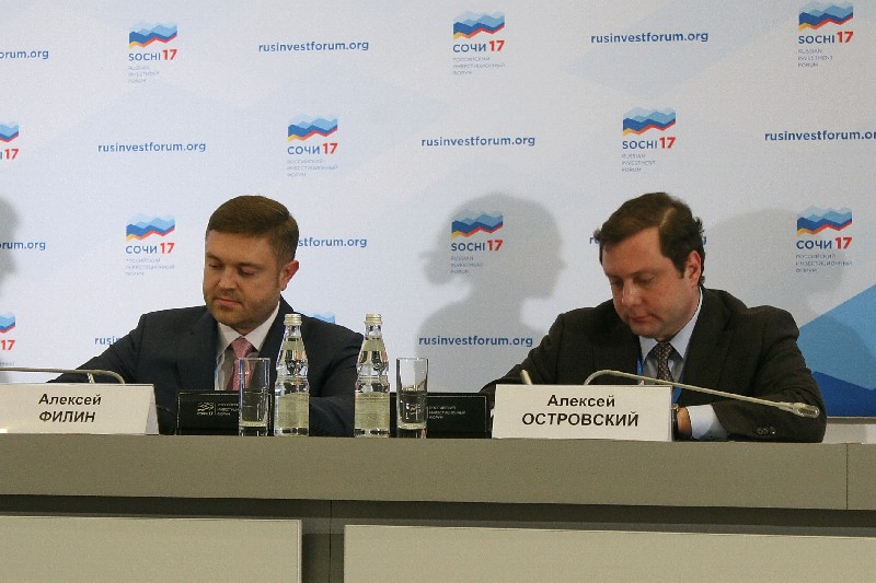 Соглашение о сотрудничестве между Администрацией Смоленской области и «Дорогобуж Цемент»