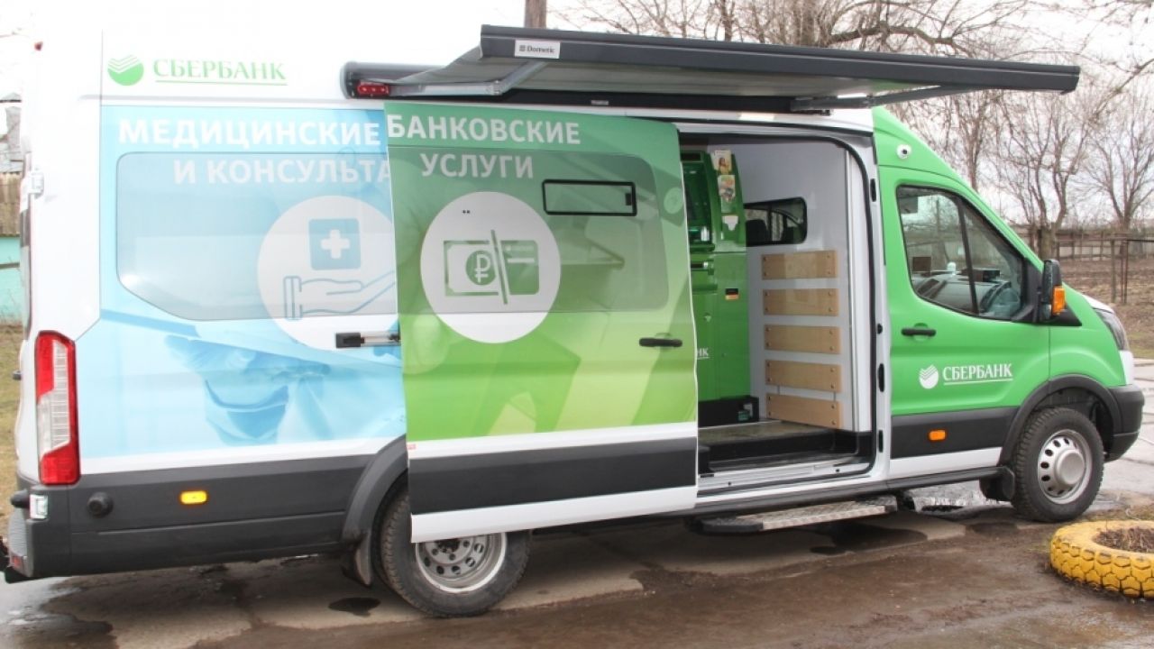 В Калужской области для селян услуги Сбербанка стали доступнее