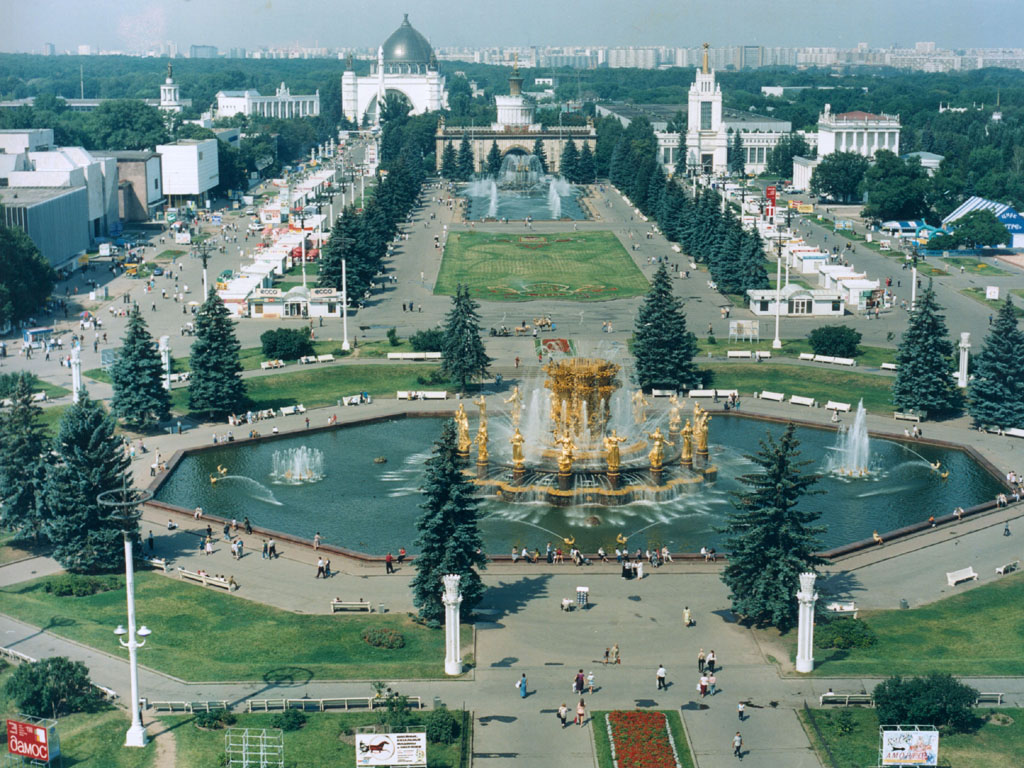 Благоустройство ВДНХ Москва