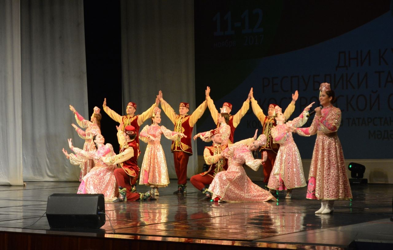 В Костромской области прошли Дни культуры Республики Татарстан
