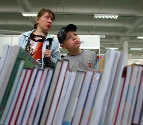 библиотека школа обучение книги
