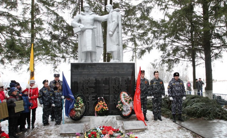 В Туле почтили память  неизвестных солдат