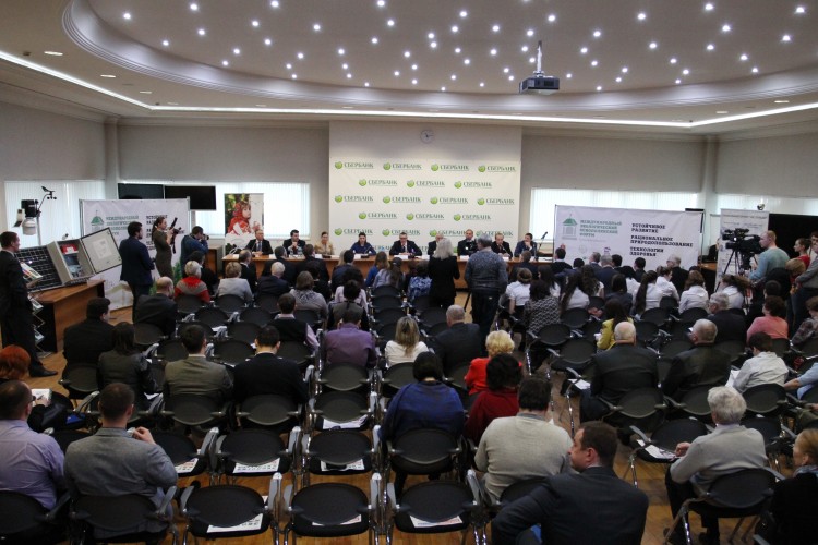 В Туле открылся IX Международный Яснополянский Форум