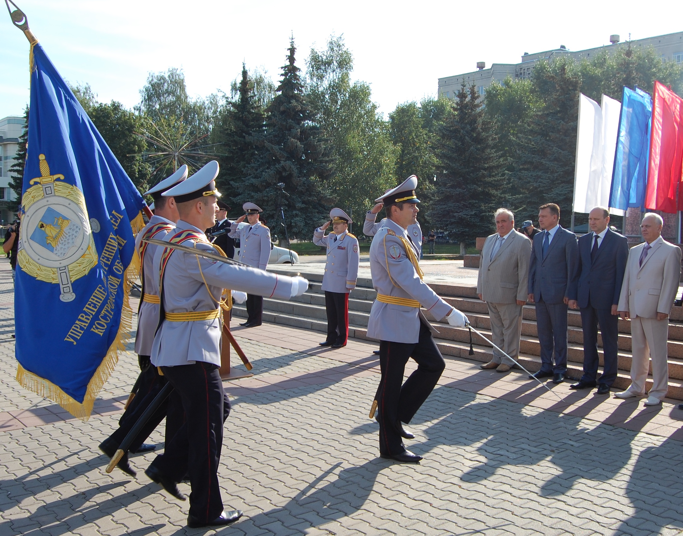 Костромская полиция отметила 70-ю годовщину со дня образования
