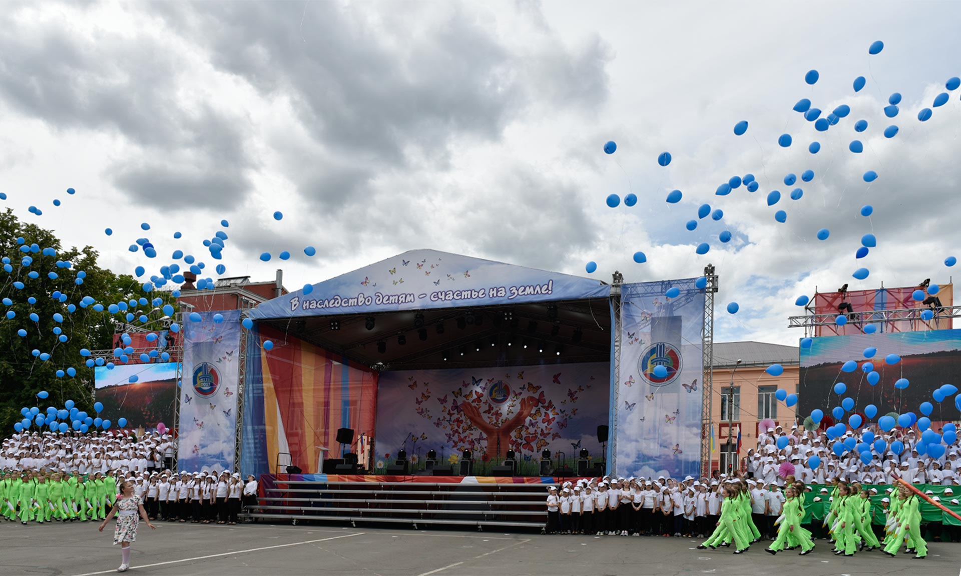 В Брянской области прошел Международный фестиваль славянских народов «Славянское единство-2017»