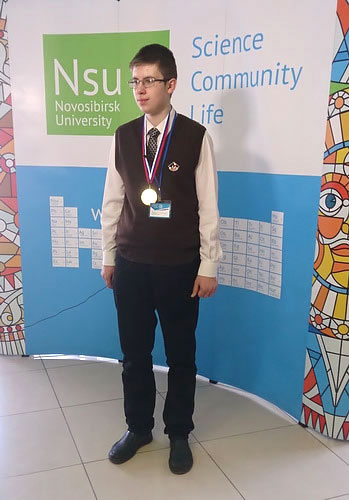 Ивановский школьник победил на заключительном этапе всероссийской олимпиады школьников по химии