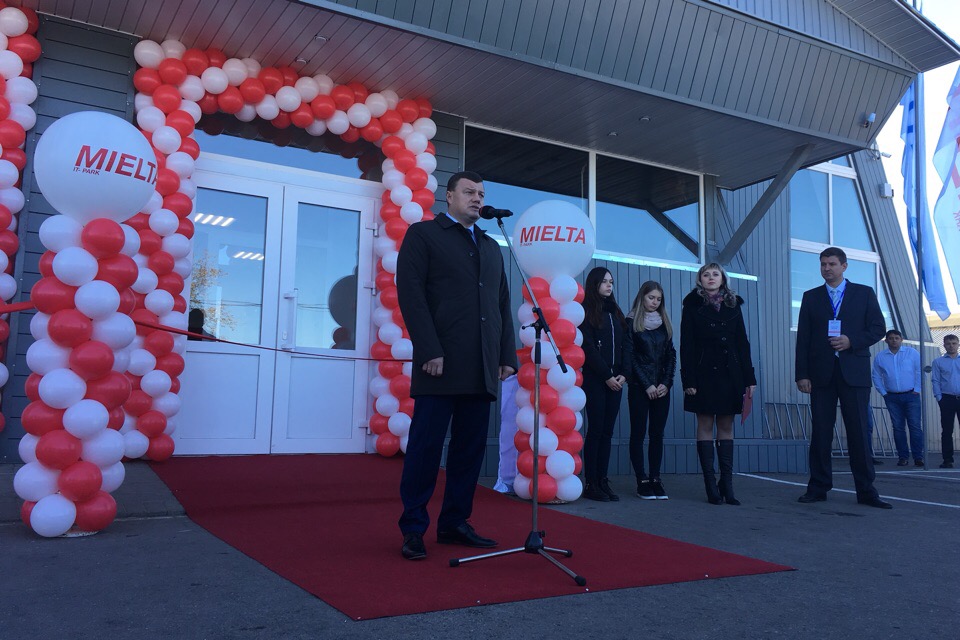 В Тамбовской области открылся первый частный IT-технопарк "Миэлта"