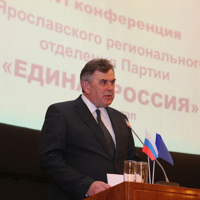 Сергей Ястребов представил план первоочередных мероприятий по обеспечению устойчивого развития экономики региона