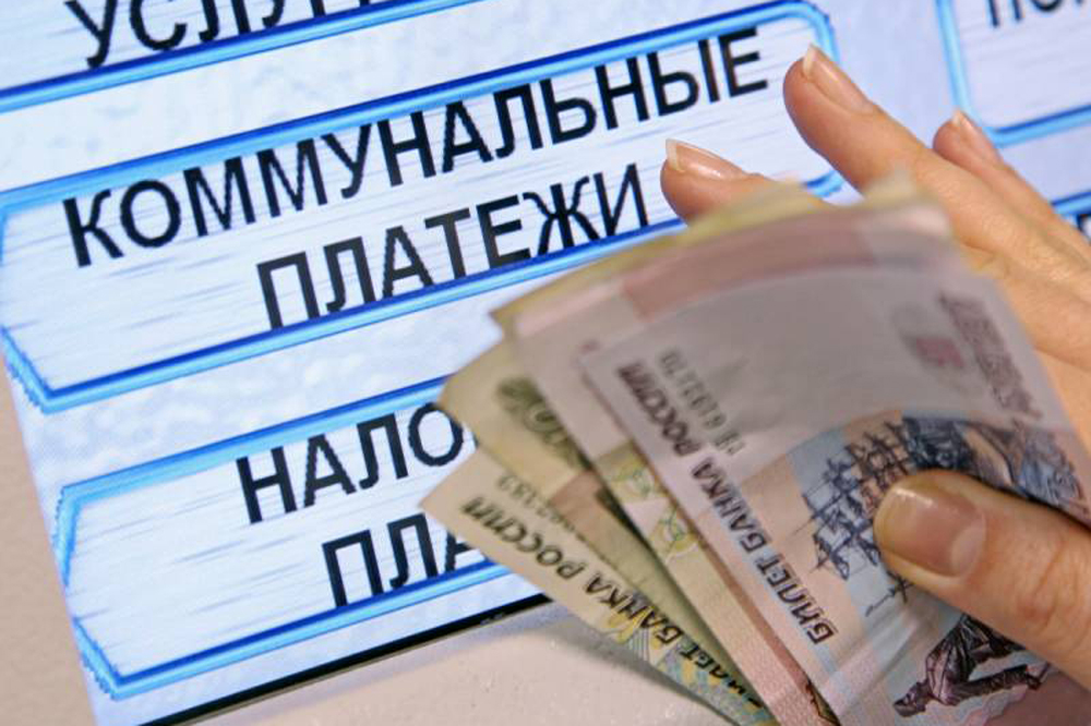 На субсидии для оплаты услуг ЖКХ из областной казны дополнительно будет выделено 4,8 млн. рублей