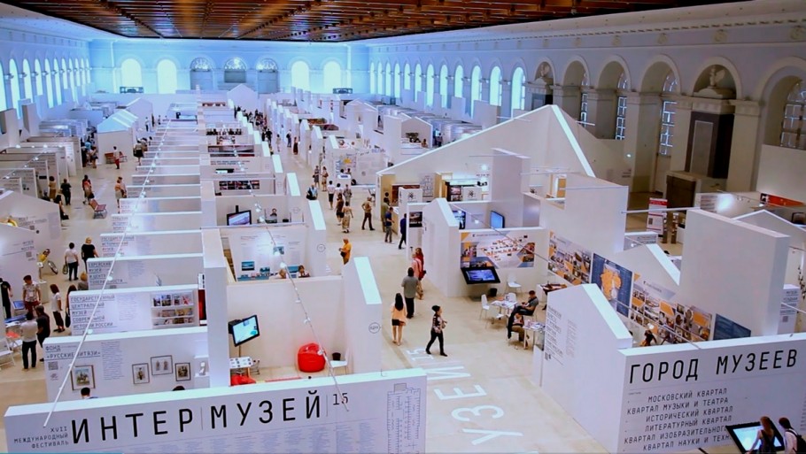 Два музея из Калужской области представят свои экспозиции на ВДНХ
