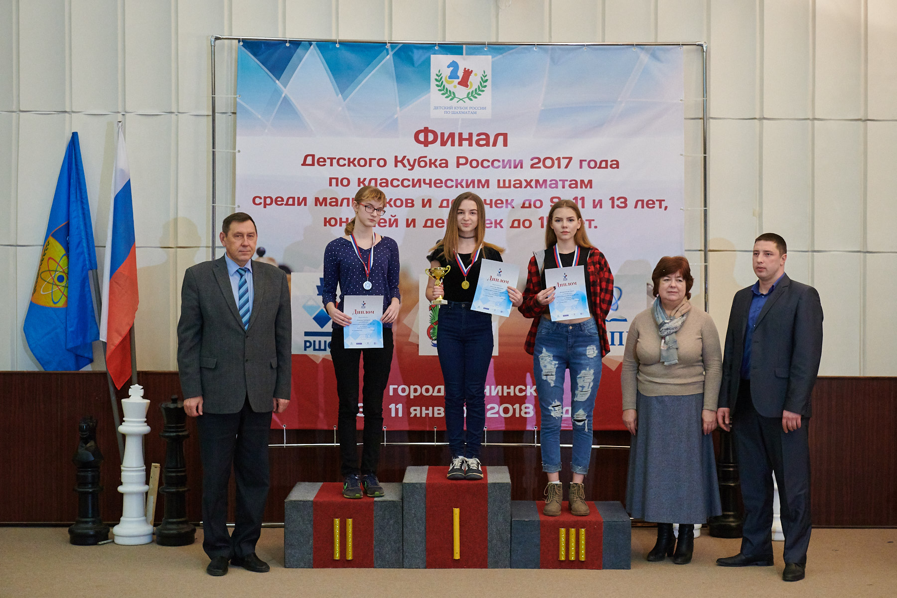 В Обнинске назвали победителей кубка России по классическим шахматам