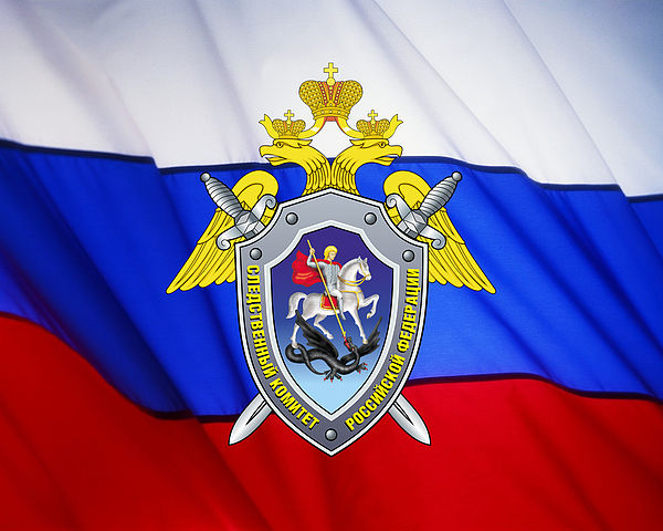 Эмблема Следственного комитета, следственный комитет