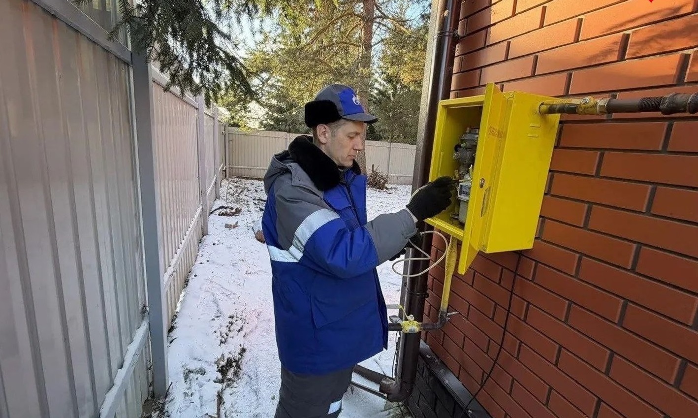 Тверская область, Кимрский муниципальный округ, деревня Семёнково. Газификация населенных пунктов. Фото: vk.com/tverreg