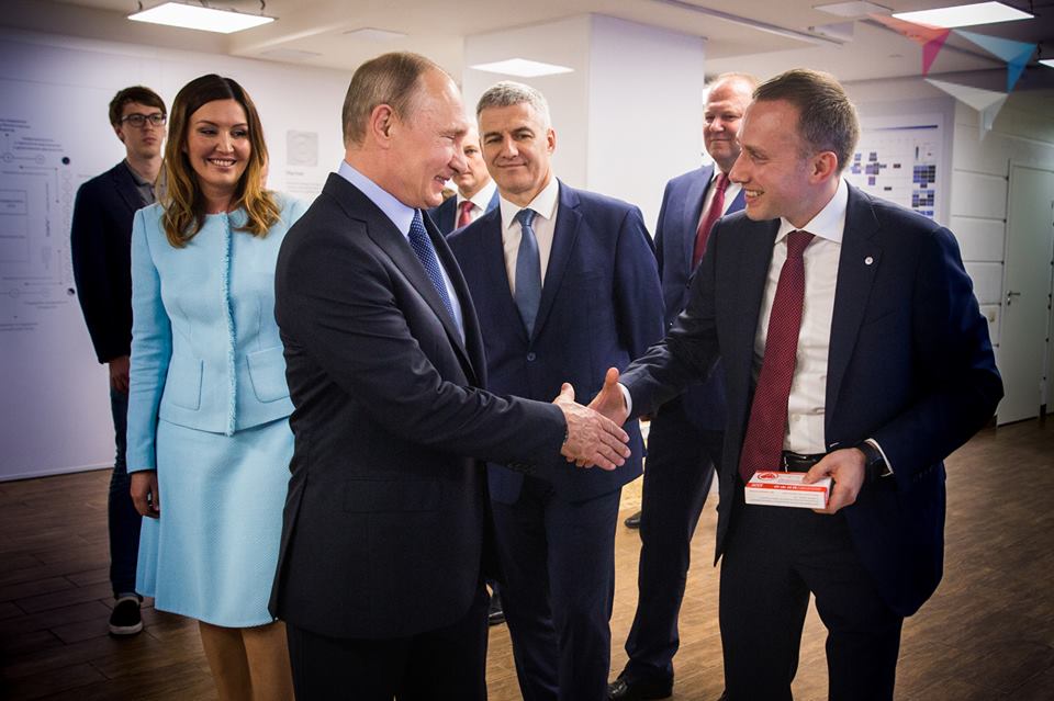Тест-набор «Кард-инфо» Обнинской компании представлен Президенту России