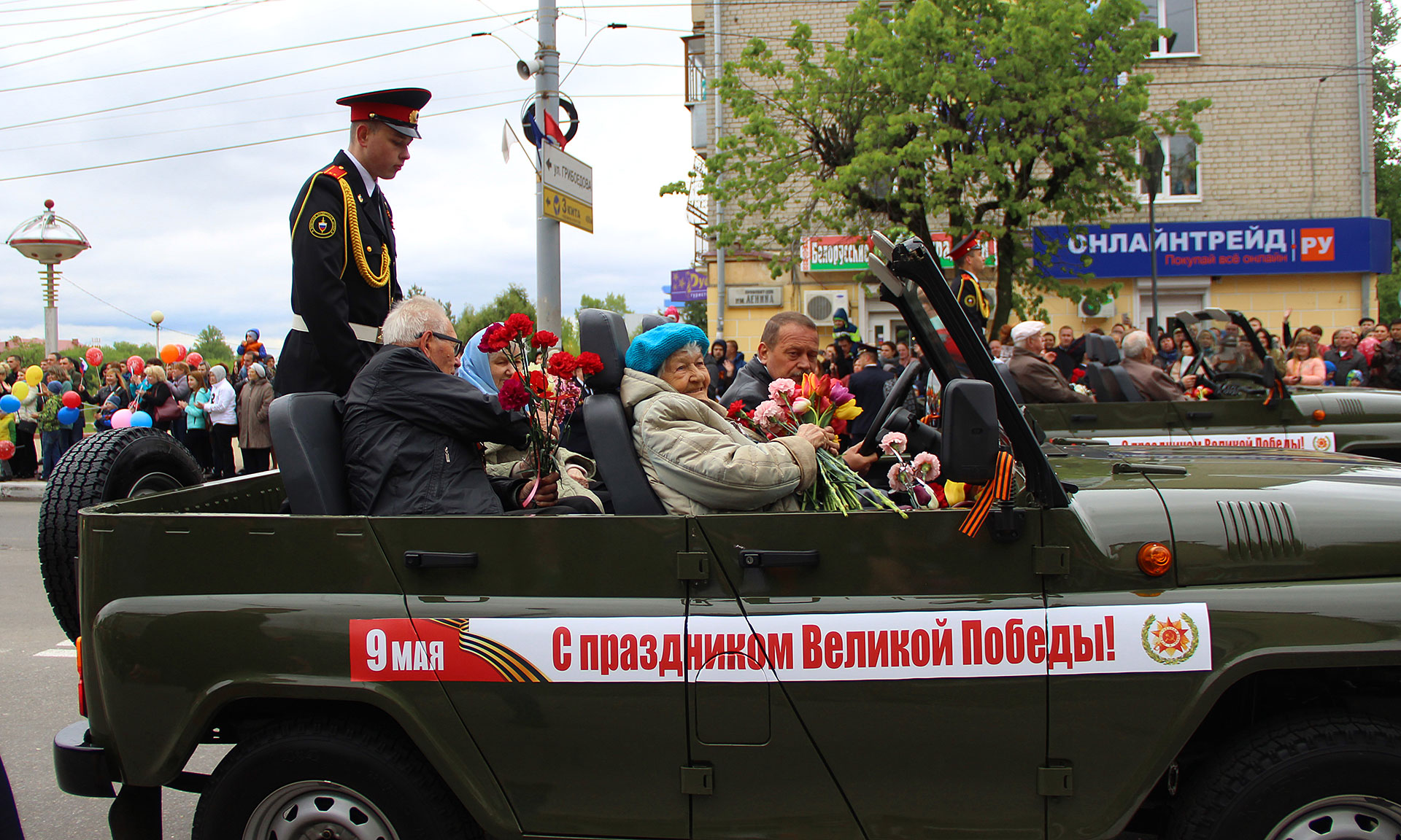День Победы в Брянской области