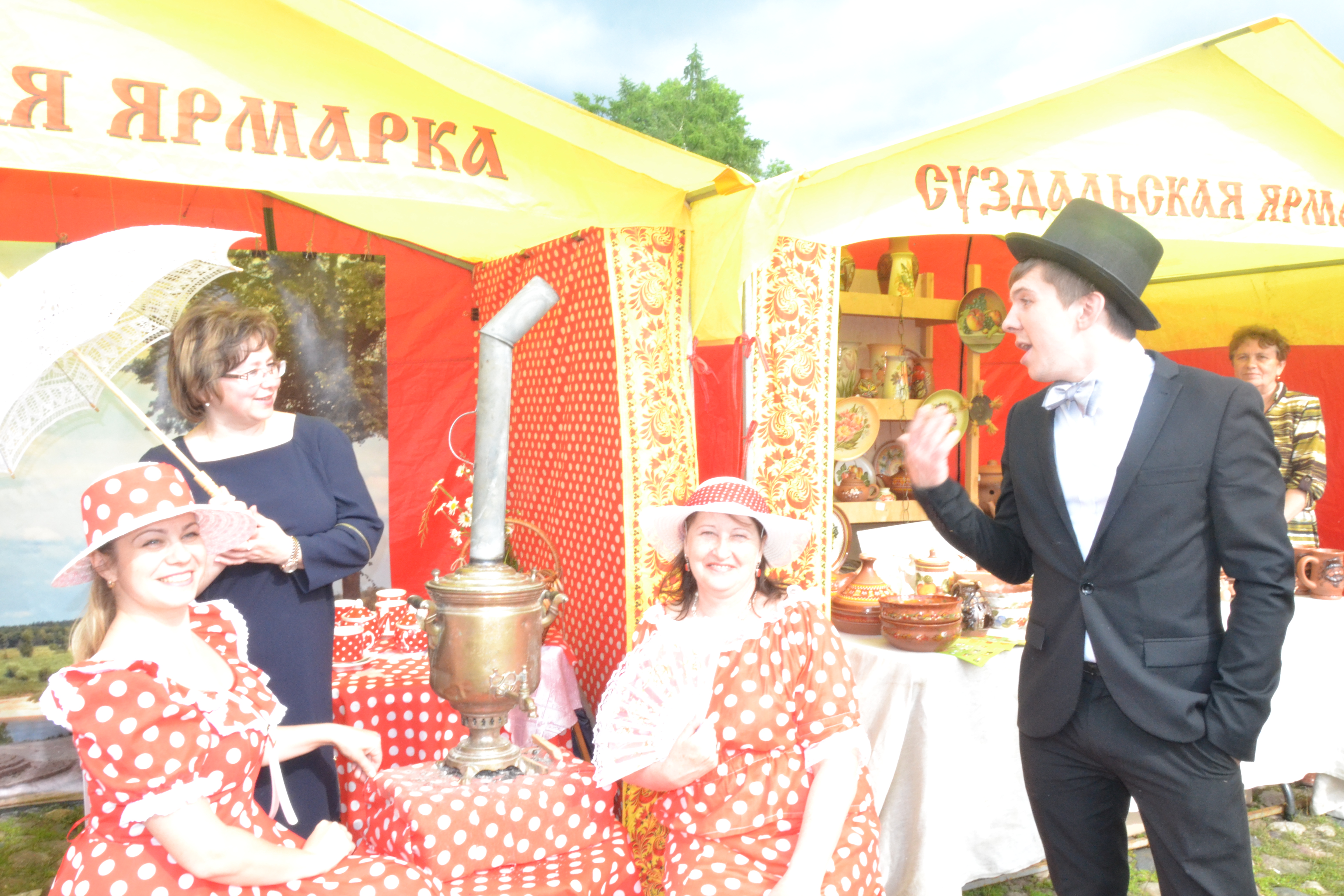 Калужская область приняла участие в III Фестивале  малых туристских городов России