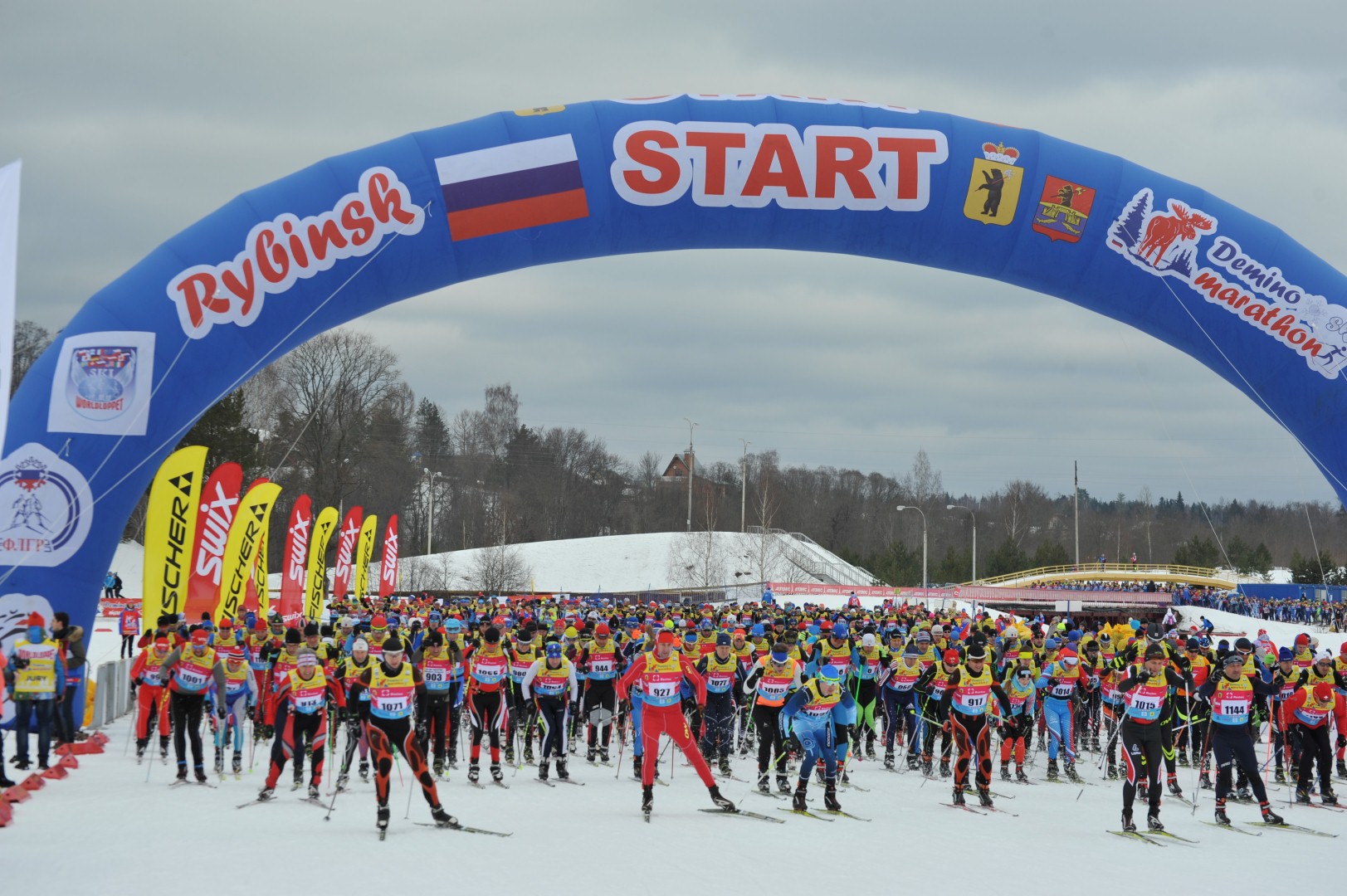 Дмитрий Миронов дал старт Деминскому лыжному марафону