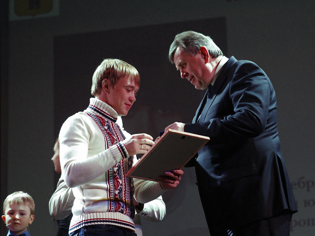 Губернатор Ярославской области Сергей Ястребов наградил лучших спортсменов и тренеров региона