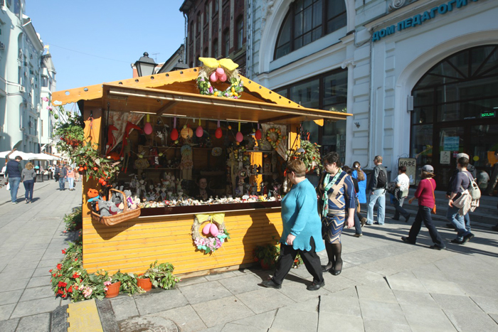 Ярмарка Москва