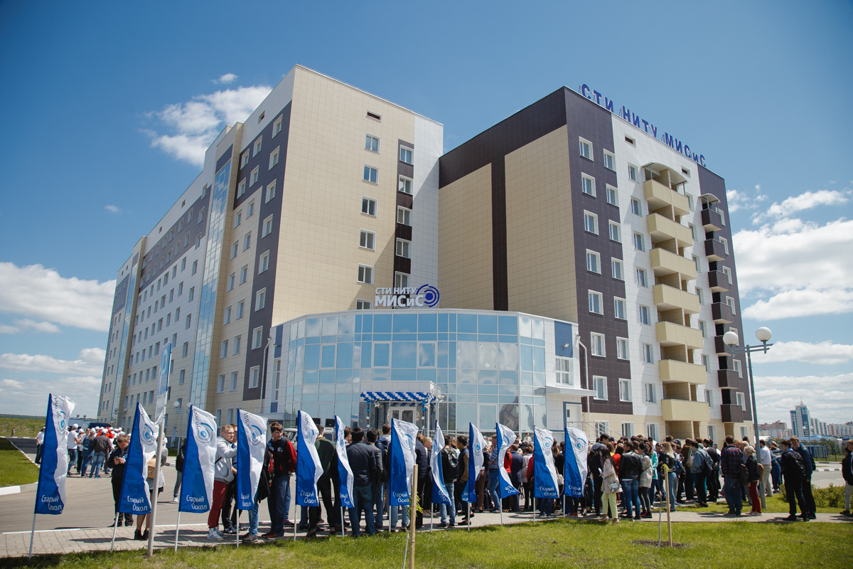 Евгений Савченко принял участие в церемонии открытия студенческого общежития Старооскольского технического института