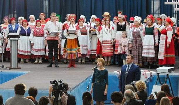 В Смоленске прошла конференция, посвященная народному костюму