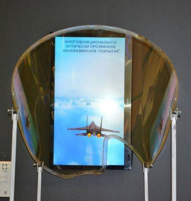 В Обнинске разработали тонкопленочное покрытие-невидимку для истребителя