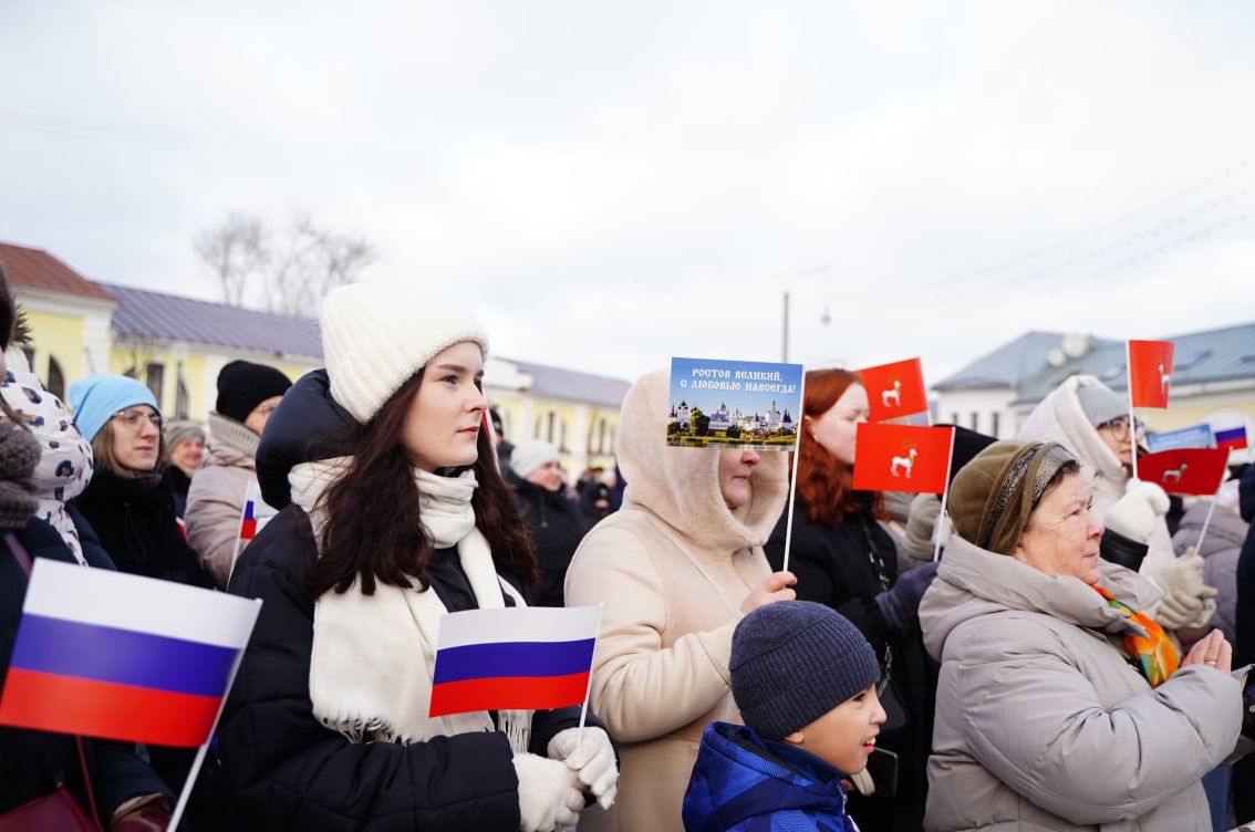 Ярославская область, Ростов Великий. Праздник по случаю официального переименования города. Фото: yarregion.ru