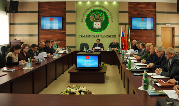 ГФИ по Смоленской области провел совещание с руководителями силовых структур