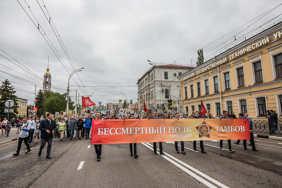 Более 35 тысяч тамбовчан прошагали в «Бессмертном полку»