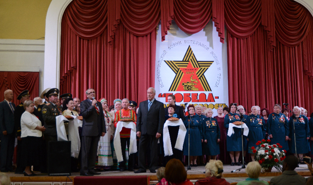 Всероссийский фестиваль хоров и ансамблей ветеранов войны и труда «Когда мы молоды душой»