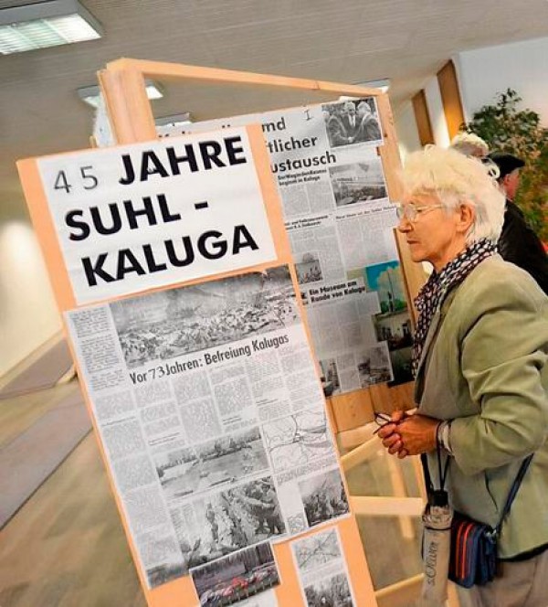 Дружбу городов Калуга и Зуль оценят на конкурсе в Гамбурге