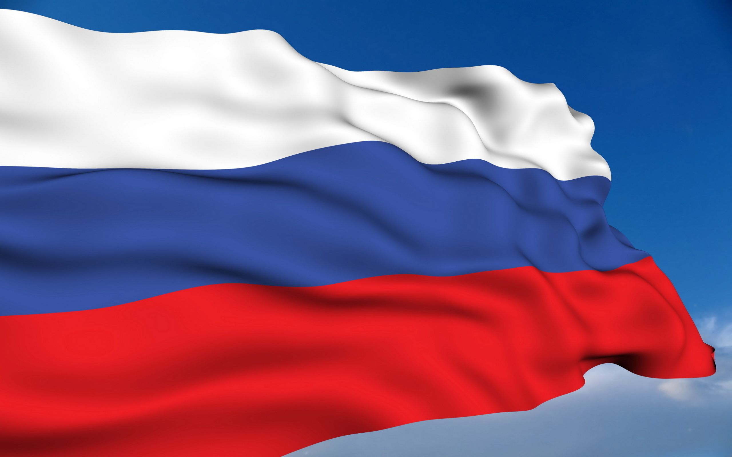 День народного единства
