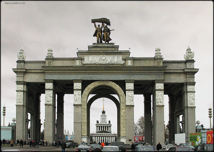 Москва ВВЦ ВДНХ