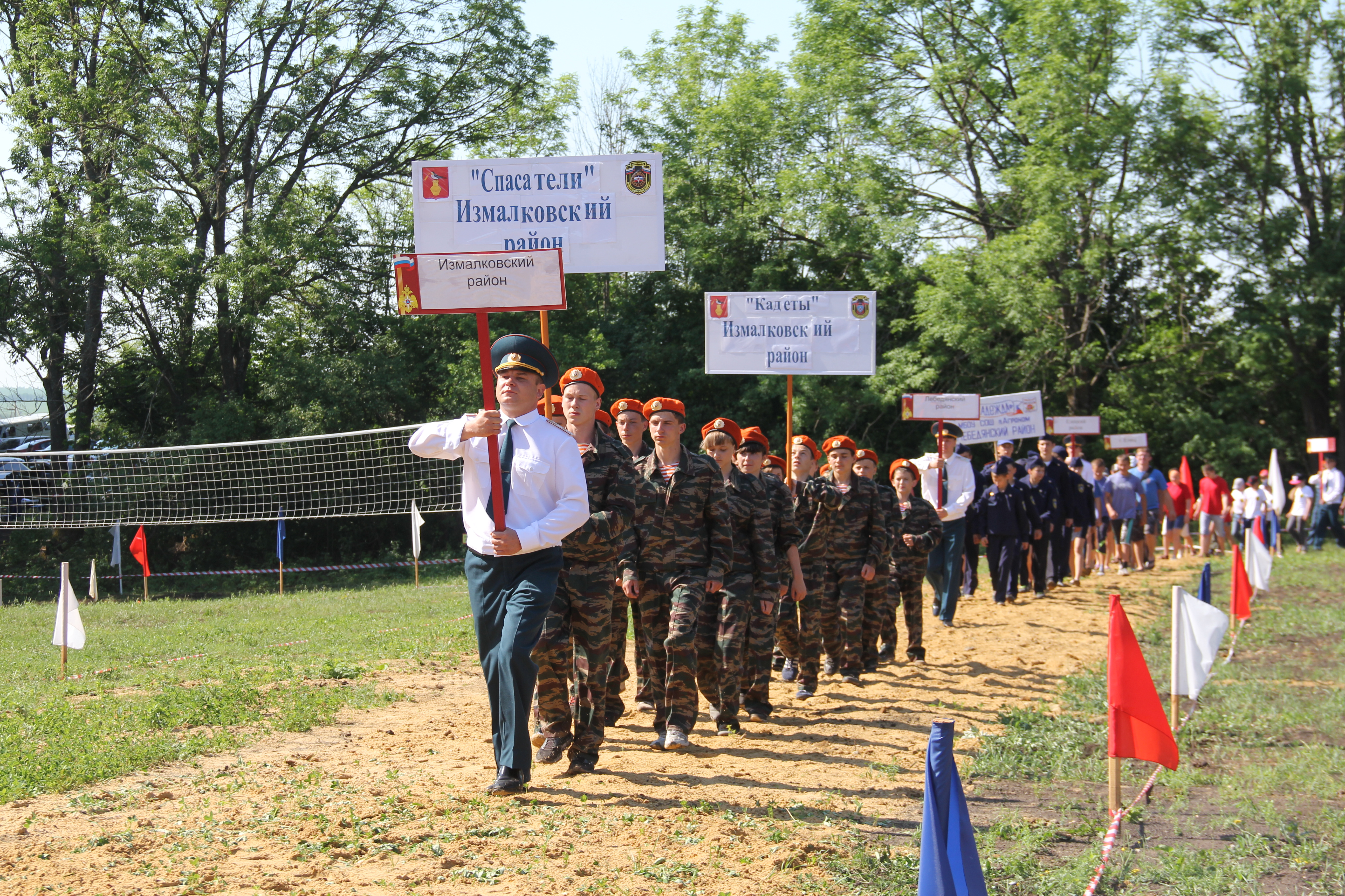 В Липецкой области прошли соревнования «Школа безопасности»