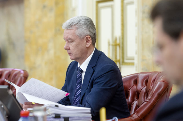 Представлен пилотный проект проведения торгов по продаже имущества города Москвы в электронной форме