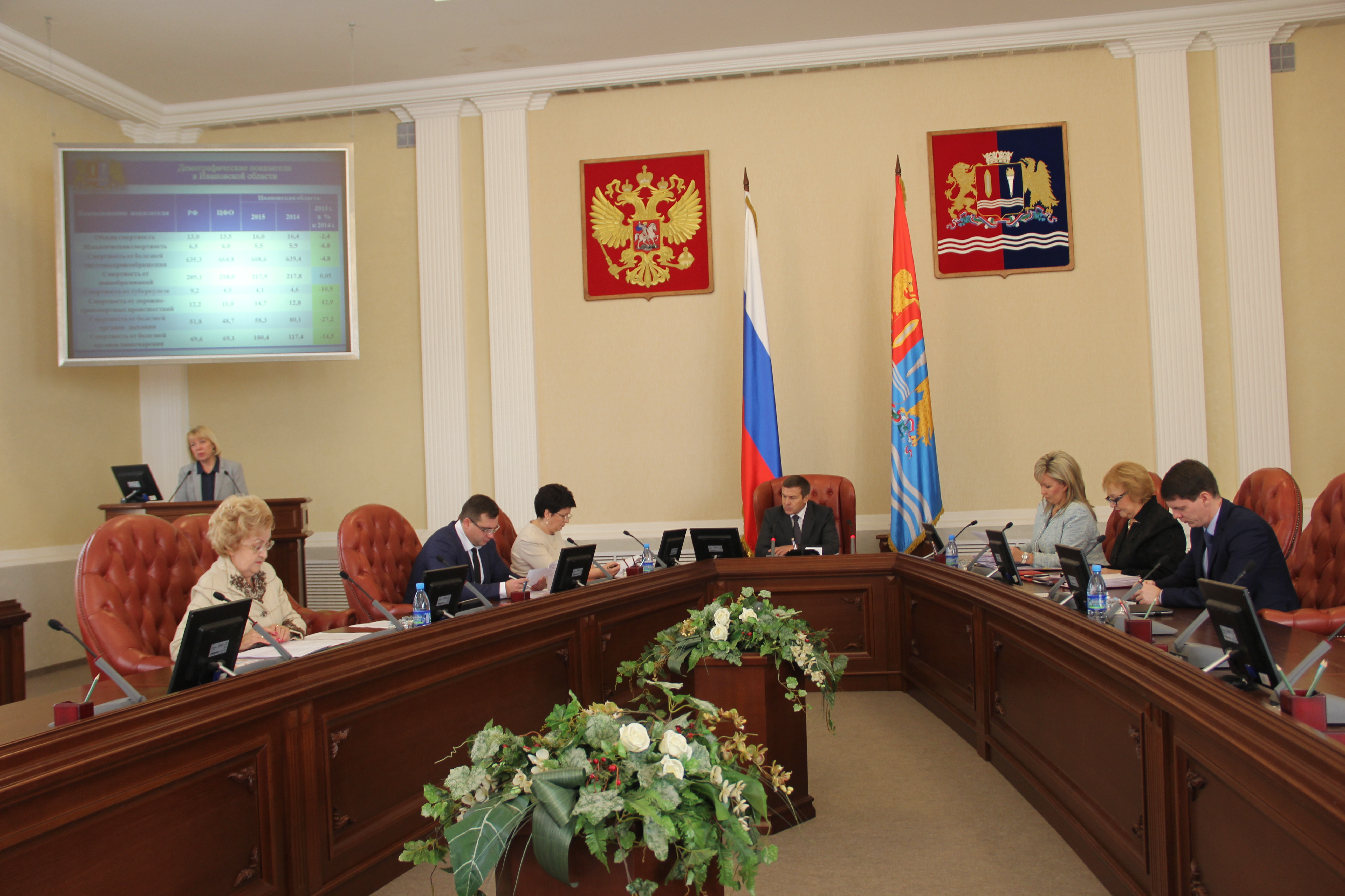 В Ивановской области разработают комплексную программу по просвещению населения и раннему выявлению онкозаболеваний