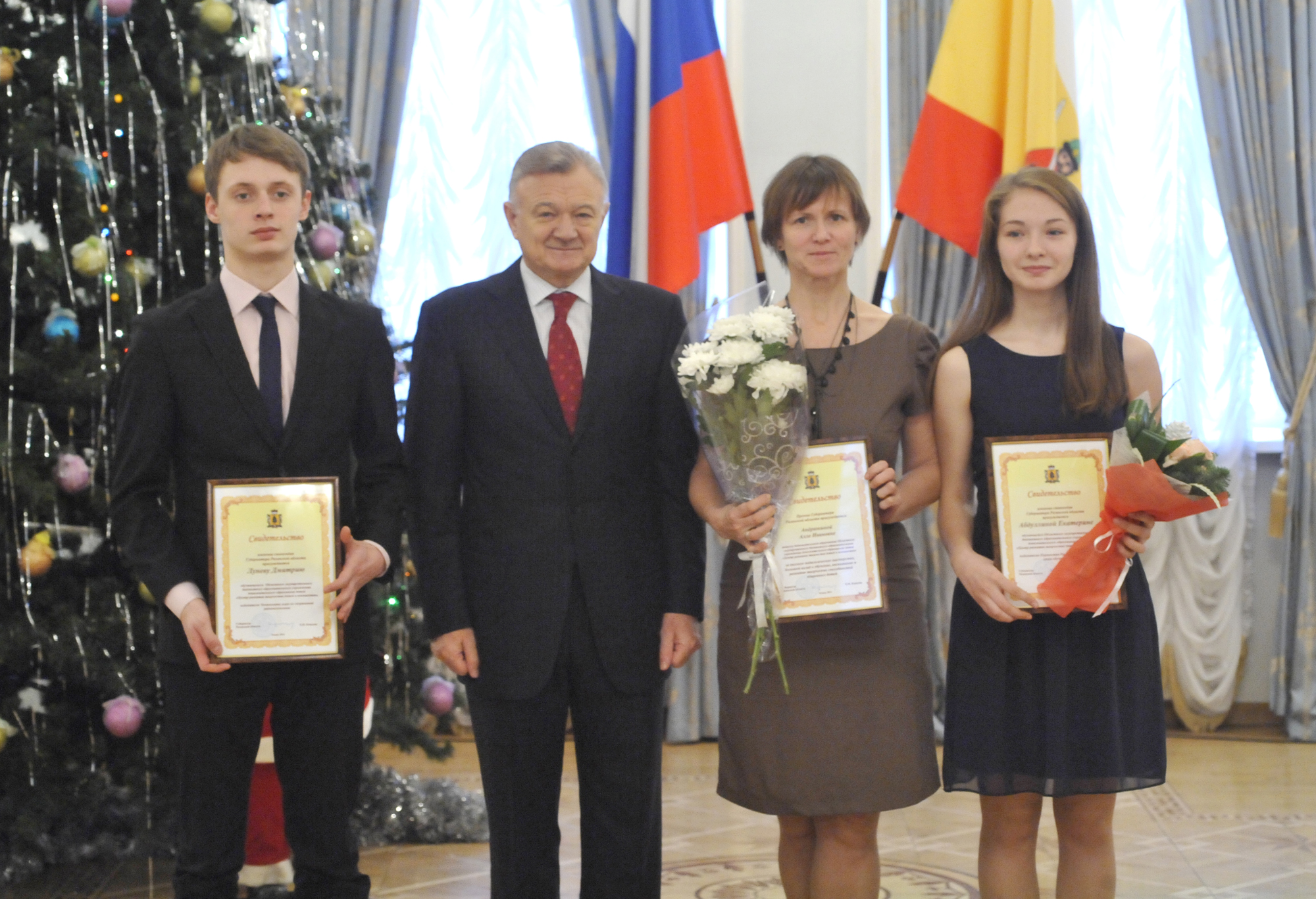 В Рязанской области одаренным детям и их педагогам вручены стипендии и премии губернатора