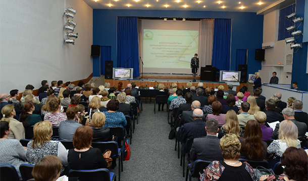 В Смоленске обсуждают развитие культурно-образовательного пространства региона