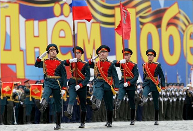парад Победы