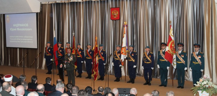 В Туле состоялось торжественное собрание, посвященное Дню защитника Отечества