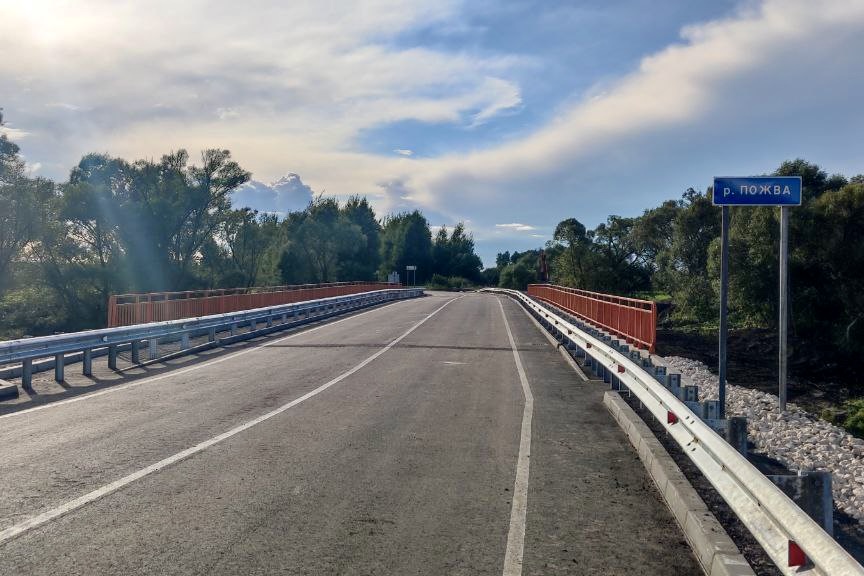 Рязанская область, Сапожковский район. Мост через реку Пожва после капремонта. Фото: mintrans.ryazan.gov.ru