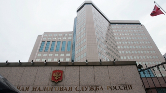 Коллегия УФНС России по г.Москве