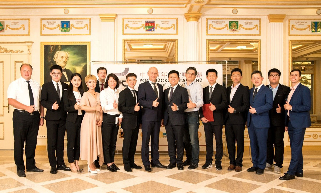 В Брянске завершились мероприятия Российско-Китайского молодежного бизнес-инкубатора