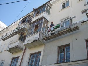 Капитальный ремонт домов