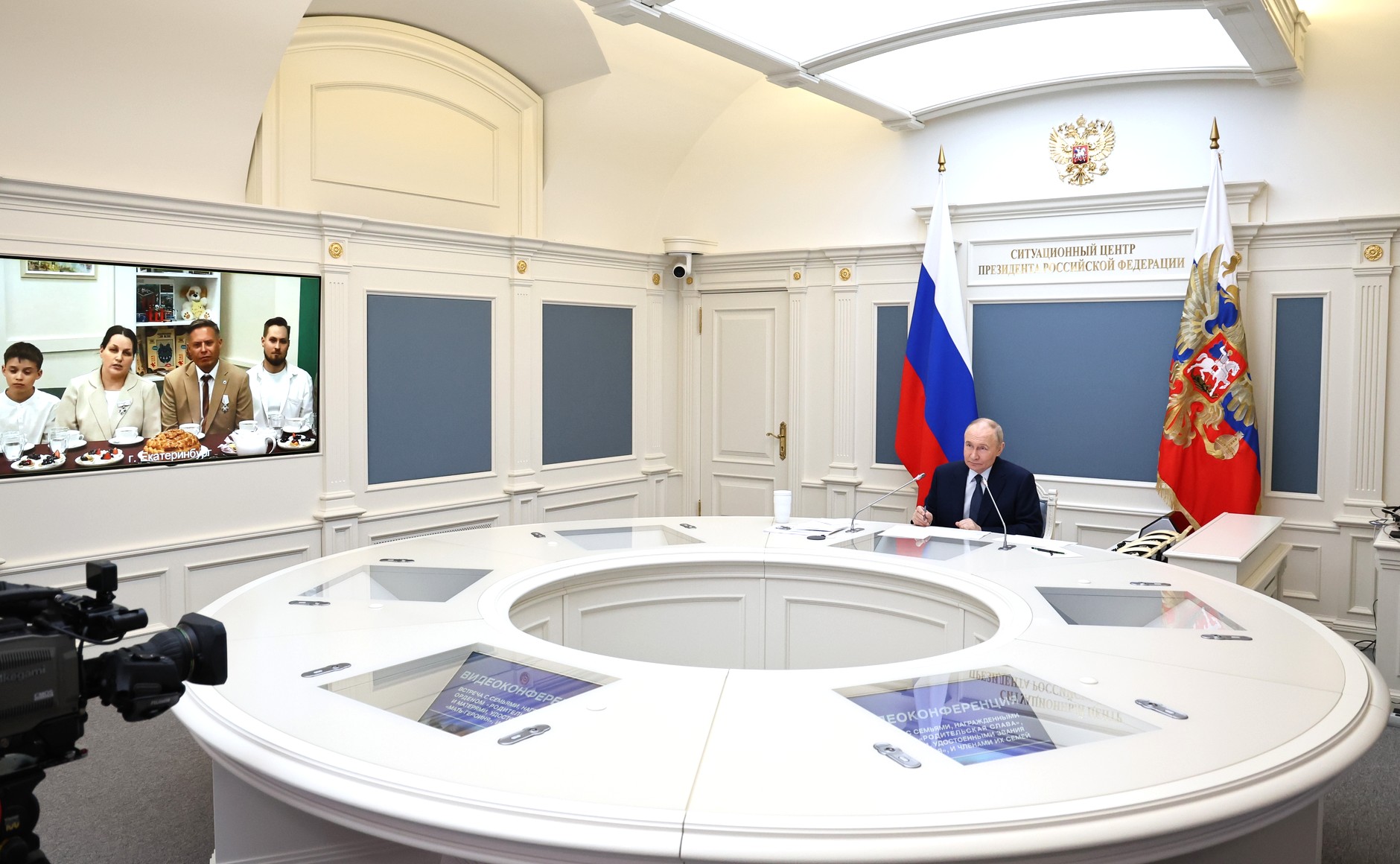 29 мая 2025 года. Москва, Кремль. Встреча Владимира Путина с многодетными семьями в режиме видеоконференции. Фото: пресс-служба Президента РФ