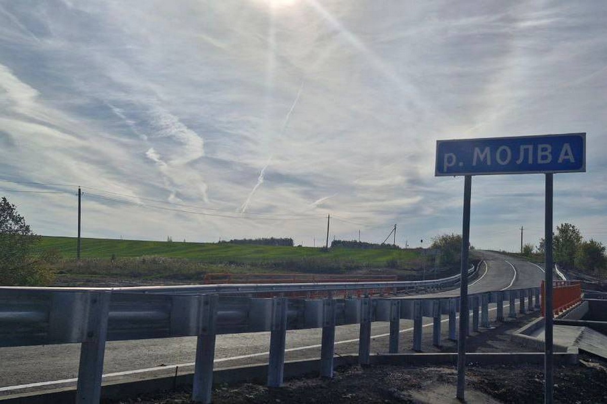 Рязанская область, Кораблинский муниципальный округ. Мост через реку Молва после капитального ремонта. Фото: ryazan.gov.ru