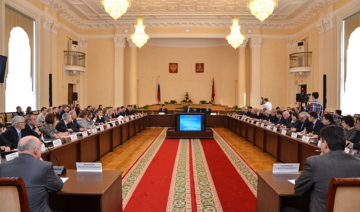 В Смоленске прошло совещание по вопросам работы с обращениями граждан