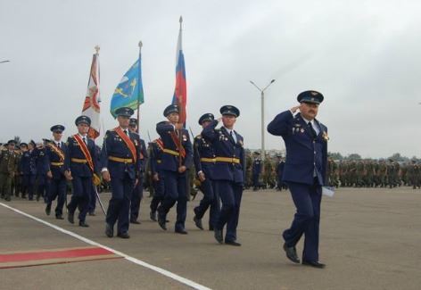 Указом Президента РФ Владимира Путина 331 гвардейскому парашютно-десантному полку присвоено наименование «Костромской»