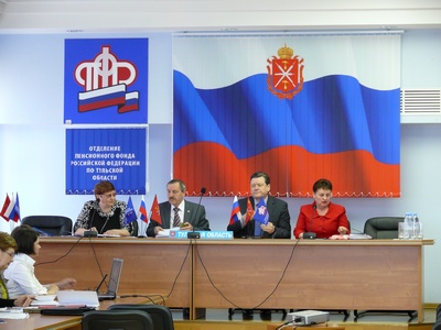 В отделении Пенсионного фонда Российской Федерации по Тульской области подвели итоги работы в 2013 году