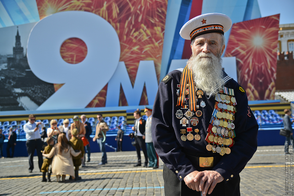 День победы ветераны